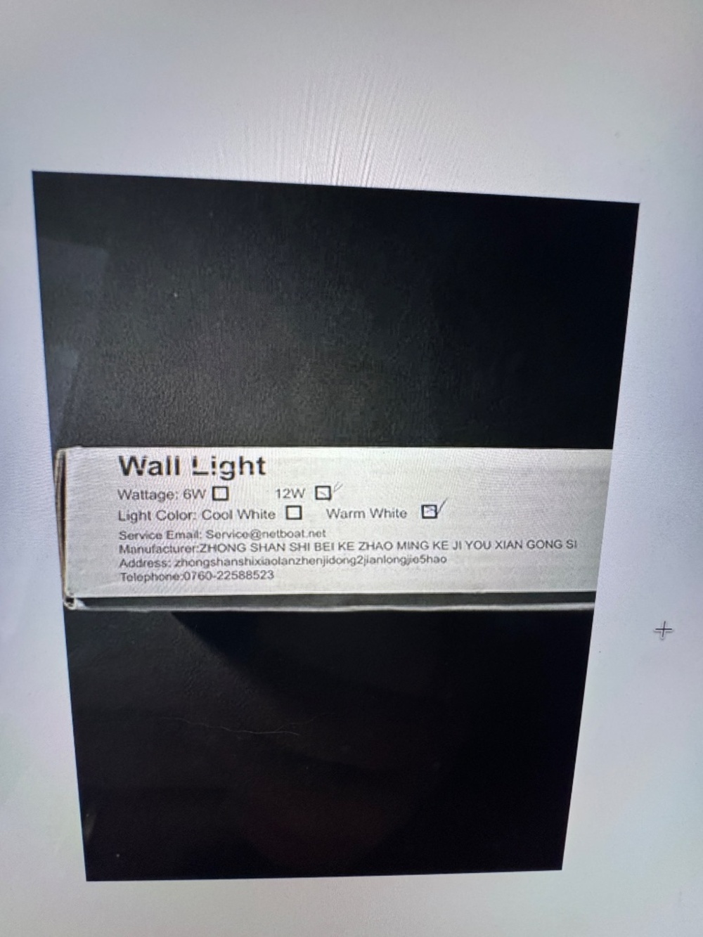 Fashion Wall Light, 46024 Moglia Italy - Picture 9 of 12